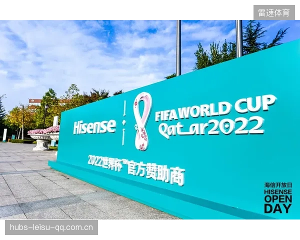 布拉格斯拉维亚确认多国球探联动计划，开启足球全球化新篇章